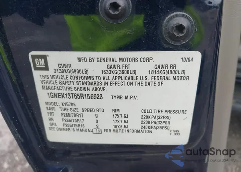 2005 Chevrolet Tahoe Lt из США, поврежденный, VIN 1GNEK13T65R156923